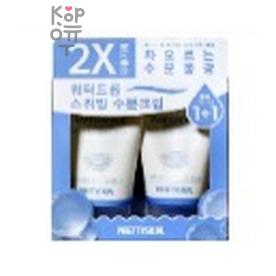 PrettySkin Waterdrop Swimming Moisturizing Cream Special Set - Специальный набор увлажняющих кремов 100 мл * 2 шт