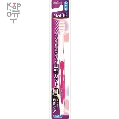 Ebisu Компактная 4-х рядная зубная щетка с косым срезом щетинок и прорезиненной прозрачной ручкой (жесткая), купить с доставкой на дом фото 1 — Корейские товары для всей семьи(КорОпт)