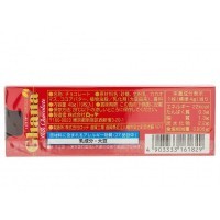 Lotte Ghana - Шоколад Гана молочный 10 шт. 40 г
