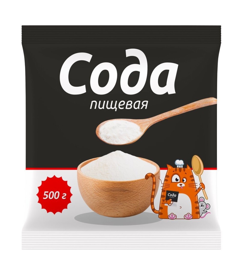 Отличная кухня — Baking Soda — Сода пищевая — 500 г — коробка 40 шт
