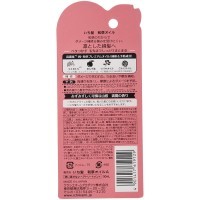 KRACIE Ichikami Japanese Grass Essence Масло для кончиков сухих и секущихся волос, 50мл.