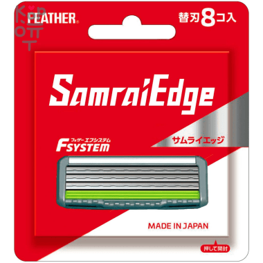 Feather F-System Samurai Edge - Запасные кассеты с тройным лезвием для станка 8шт. &mdash; Корейские товары для всей семьи(КорОпт)