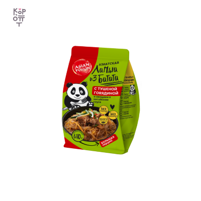 ASIAN FUSION — Азиатская лапша ASIAN FUSION из батата с тушёной говядиной и овощами в китайском соусе пакет 110 г, 110 г