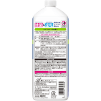 LION Charmy Magica+ Concentrated Dishwashing Detergent - Концентрированное средство для мытья посуды с ароматом Цитруса и Мяты.