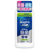 LION Charmy Magica+ Concentrated Dishwashing Detergent - Концентрированное средство для мытья посуды с ароматом Цитруса и Мяты.