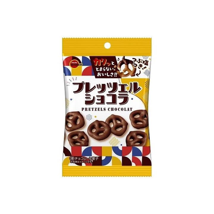 BOURBON Pretzels Chocolat — Печенье Брецели в шоколаде, в мягкой упаковке 53 г