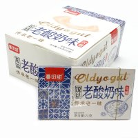Жевательная конфета Shui Fruit Flavor тянучка, со вкусом Йогурта