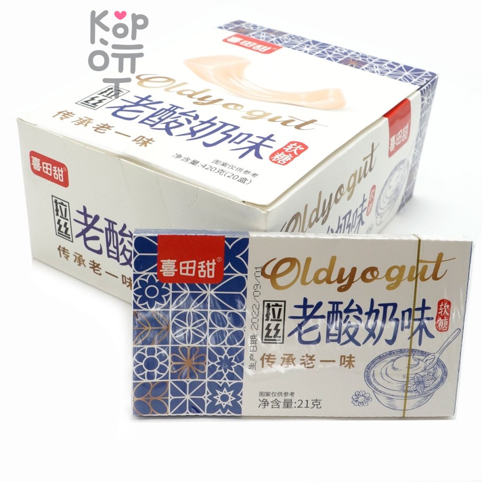 Жевательная конфета Shui Fruit Flavor тянучка, со вкусом Йогурта
