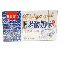 Жевательная конфета Shui Fruit Flavor тянучка, со вкусом Йогурта