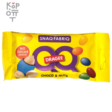 Snaq Fabriq Choco &amp; Nuts Dragee - Драже с арахисом 40гр. — Корейские товары для всей семьи(КорОпт)