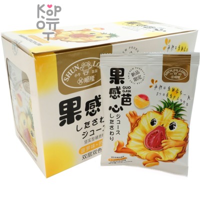 Освежающая Карамель Shun Long "Ягодки" с витамином С, вкус Ананаса и Гуавы