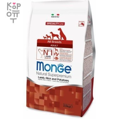 Monge Dog Speciality корм для собак всех пород ягненок с рисом и картофелем 2,5 кг — Корейские товары для всей семьи(КорОпт)
