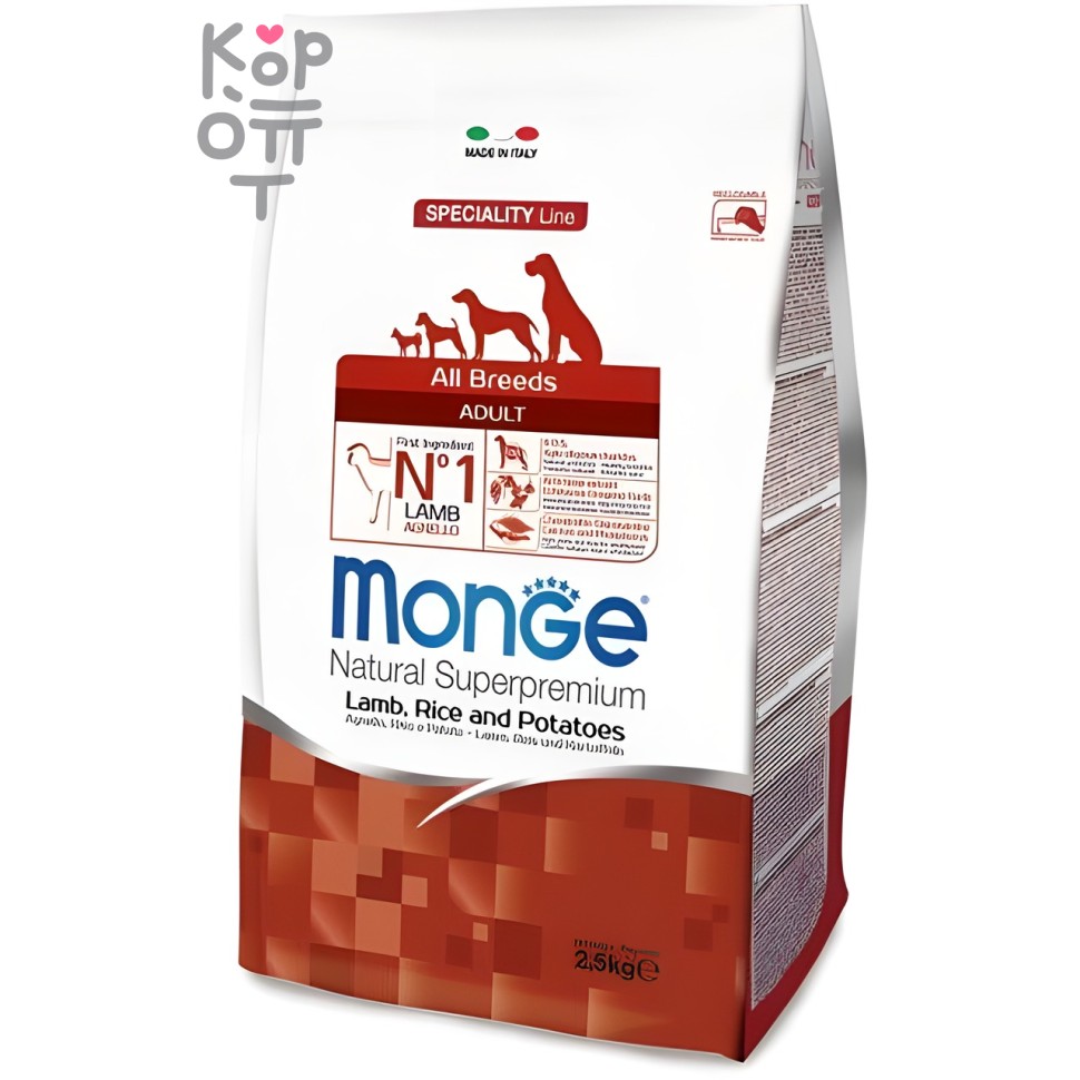 Monge Dog Speciality корм для собак всех пород ягненок с рисом и картофелем 2,5кг.