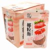 Напиток Кокосовый Coconut Drink Желе с кусочками фруктов и вкусом Клубники, 65гр., купить с доставкой на дом фото 1 &mdash; Корейские товары для всей семьи(КорОпт)