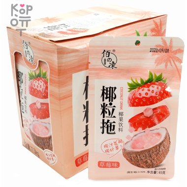 Напиток Кокосовый Coconut Drink Желе с кусочками фруктов и вкусом Клубники, 65гр. &mdash; Корейские товары для всей семьи(КорОпт)