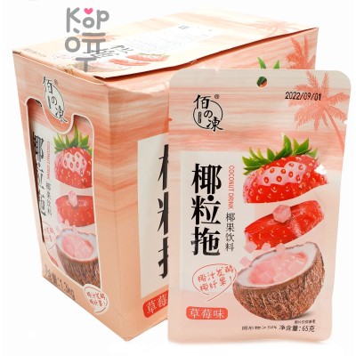 Напиток Кокосовый Coconut Drink Желе с кусочками фруктов и вкусом Клубники, 65гр.