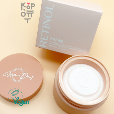 Grace Day Retinol Cream - Антивозрастной питательный крем для лица с Ретинолом 50мл.