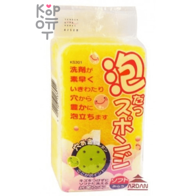 AISEN KOUGYOU Губка для мытья посуды из поролона, мягкая, 20 г