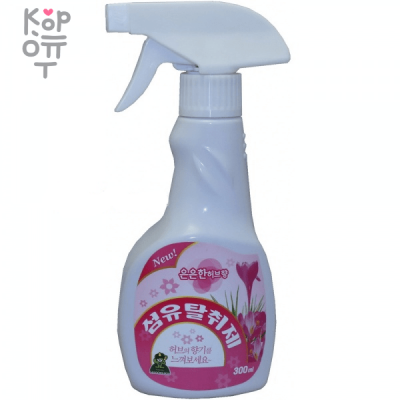 SANDOKKAEBI Conditioner Spray for Clothes and Textiles - Кондиционер спрей для одежды и текстиля с ароматом трав 300мл.