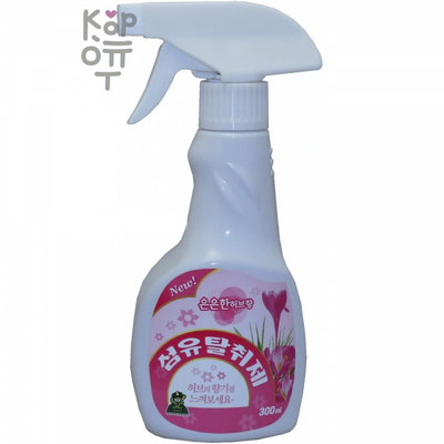 SANDOKKAEBI Conditioner Spray for Clothes and Textiles - Кондиционер спрей для одежды и текстиля с ароматом трав 300мл.