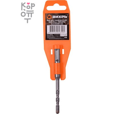 Вихрь КВАДРО SDS-Plus Бур по бетону, 6x110x50