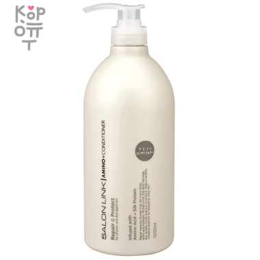 Kumano Salon Link Amino Acid Conditioner - Профессиональный увлажняющий кондиционер с аминокислотами 1л. &mdash; Корейские товары для всей семьи(КорОпт)