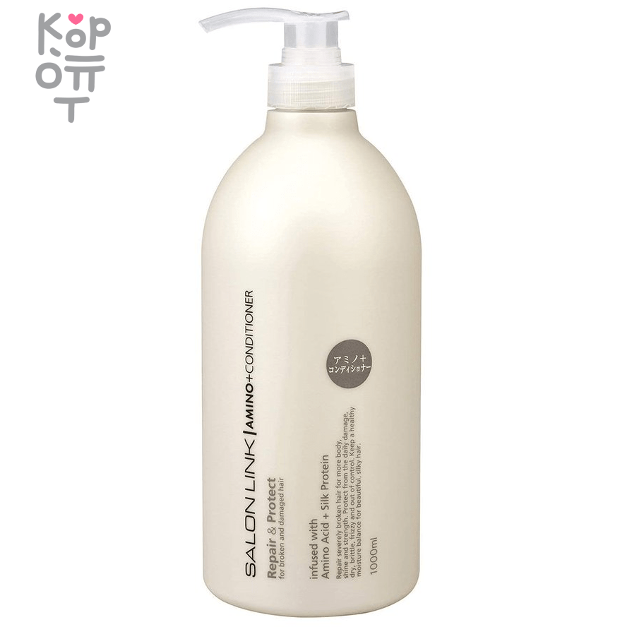 Kumano Salon Link Amino Acid Conditioner - Профессиональный увлажняющий кондиционер с аминокислотами 1л., купить с доставкой на дом фото 1 &mdash; Корейские товары для всей семьи(КорОпт)
