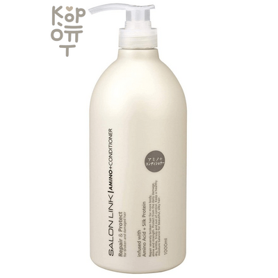 Kumano Salon Link Amino Acid Conditioner - Профессиональный увлажняющий кондиционер с аминокислотами 1л.