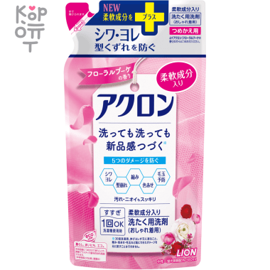 Lion Akron - Гель для стирки деликатных тканей, с Цветочным ароматом. — Корейские товары для всей семьи(КорОпт)