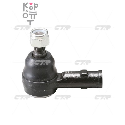 Наконечник рулевой CEIS-20, CE0259 8-94419-408-0 / 8-94459-480-0 Bighorn UBS правый CTR