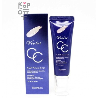 Deoproce Violet CC Cream - Антивозрастной СС крем, 50 г