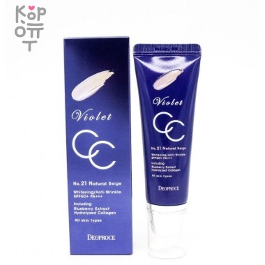 Deoproce Violet CC Cream - Антивозрастной СС крем 50г. &mdash; Корейские товары для всей семьи(КорОпт)