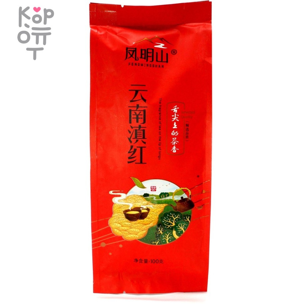Чай Fengmingshan Yunnan Dianhong - Черный чай Юньнаньский, Юньнань Дяньхун, 100гр., купить с доставкой на дом фото 1 — Корейские товары для всей семьи(КорОпт)