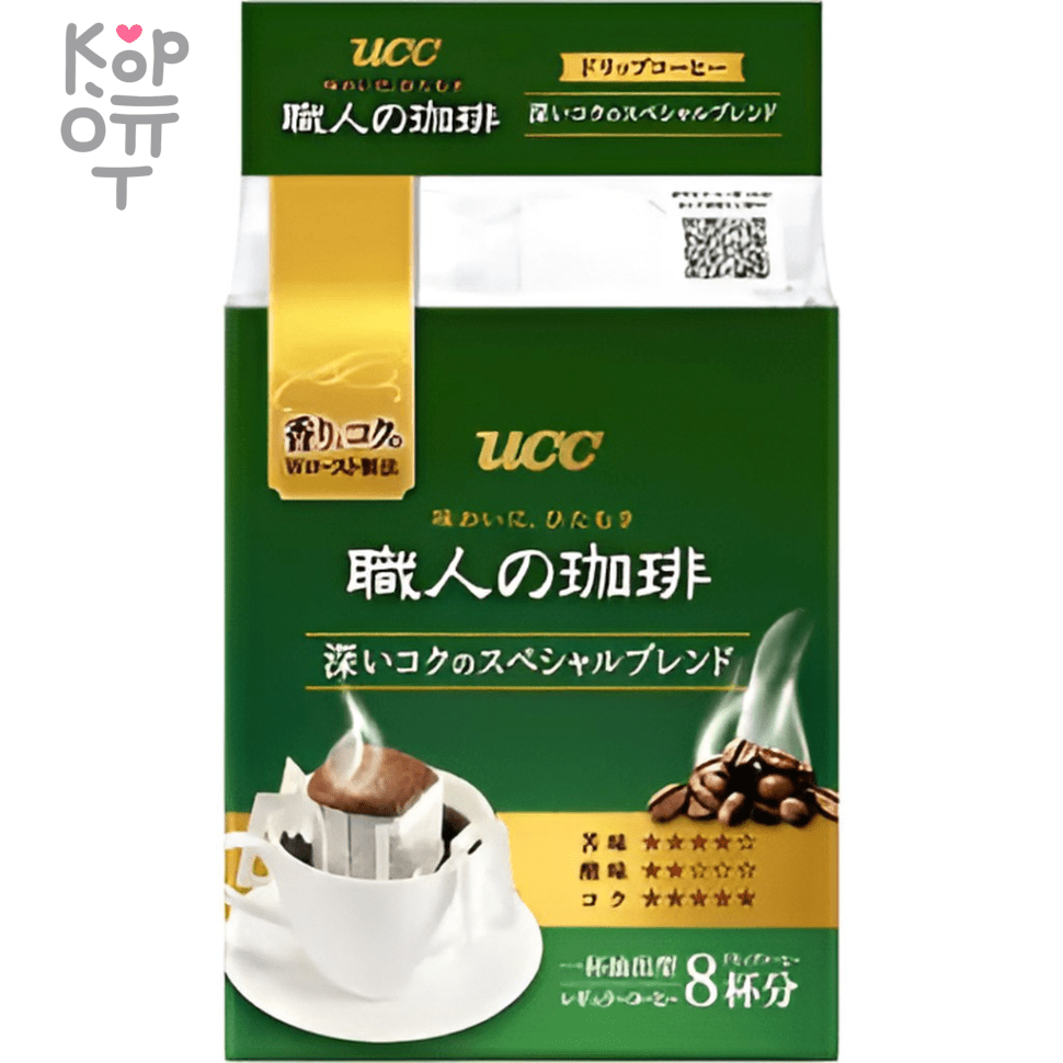 UCC Drip Coffee Deep Rich Special Blend - Кофе Спешиал Бленд молотый, фильтр-пакет, купить с доставкой на дом фото 1 &mdash; Корейские товары для всей семьи(КорОпт)