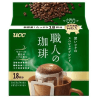 UCC Drip Coffee Deep Rich Special Blend - Кофе Спешиал Бленд молотый, фильтр-пакет, купить с доставкой на дом фото 3 &mdash; Корейские товары для всей семьи(КорОпт)