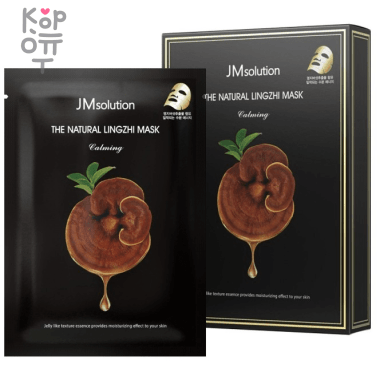 JMSolution The Natural Lingzhi Mask Calming - Успокаивающая тканевая маска Линчжи 30мл. — Корейские товары для всей семьи(КорОпт)