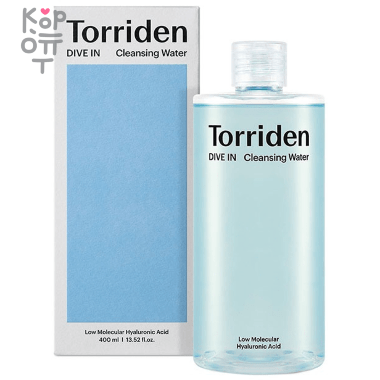 Torriden Dive In Low Molecular Hyaluronic Acid Cleansing Water - Очищающая вода с низкомолекулярной Гиалуроновой Кислотой 400мл. — Корейские товары для всей семьи(КорОпт)