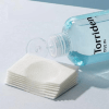 Torriden Dive In Low Molecular Hyaluronic Acid Cleansing Water - Очищающая вода с низкомолекулярной Гиалуроновой Кислотой 400мл., купить с доставкой на дом фото 4 — Корейские товары для всей семьи(КорОпт)