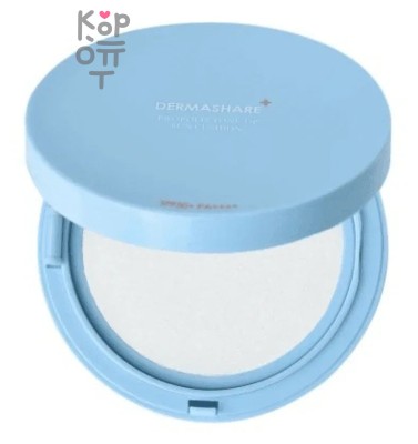 Dermashare Sun Cushion Propolis Tone Up - Набор кушон солнцезащитный для лица с экстрактом прополиса, 25 гр+25 гр запасной блок