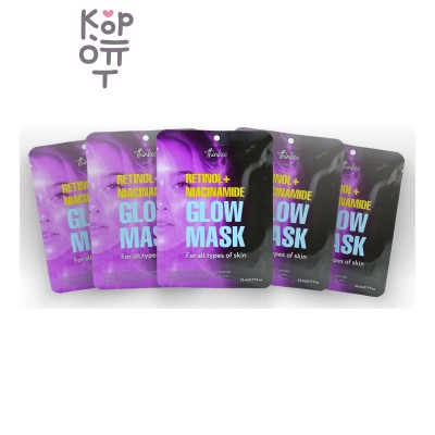 Thinkco Retinol + Niacinamide Glow Mask Pack (set) - Набор тканевых масок для сияния кожи с ретинолом и ниацинамидом, 23 мл × 5 шт