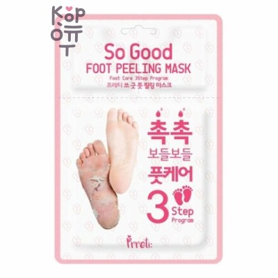 Prreti So Good Foot Peeling Mask - 3-х шаговая маска-пилинг для ног (1 пара)