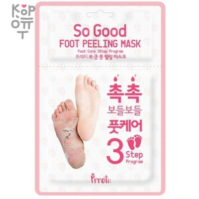 Prreti So Good Foot Peeling Mask - 3-х шаговая маска-пилинг для ног (1 пара) Пилинг Prreti So Good Foot Peeling Mask — средство для ежедневного ухода за телом; в товаре выделяются: молочное направление, масло ши, лайм и центелла. В КорОпт можно подобрать свежие приходы азиатской косметики с хорошим остаточным сроком годности и собрать заявку по средствам регулярного ухода.