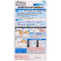 EARTH ToWhite Очиститель для унитаза с ароматом свежести (3,6гр.*2шт.).