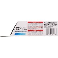 EARTH ToWhite Очиститель для унитаза с ароматом свежести (3,6гр.*2шт.).