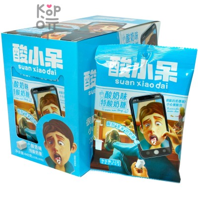 Конфеты Супер кислые Suan Xiaodai Sour Candy - "Селфи" йогуртовые ириски со вкусом Йогурта