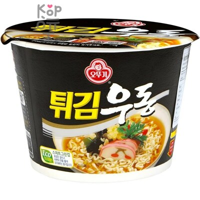 OTTOGI Tempura Udon Big Bowl - Лапша Удон со вкусом морепродуктов, 110 г
