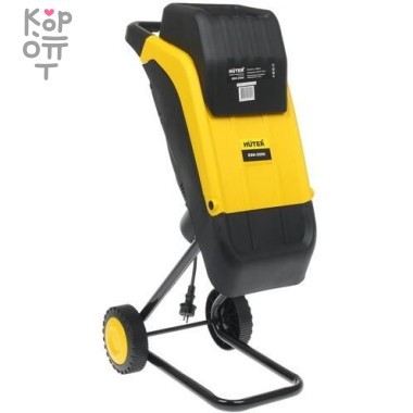 Садовый измельчитель Huter ESH-2500 — Корейские товары для всей семьи(КорОпт)