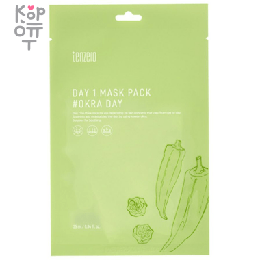 Tenzero Day 1 Mask Pack - Тканевая маска для лица 25мл. — Корейские товары для всей семьи(КорОпт)
