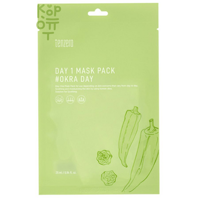 Tenzero Day 1 Mask Pack Cheongju Day - Тканевая маска для лица с сахаромицетами 25 мл