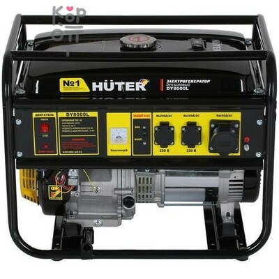 Huter DY8000L Бензиновый генератор